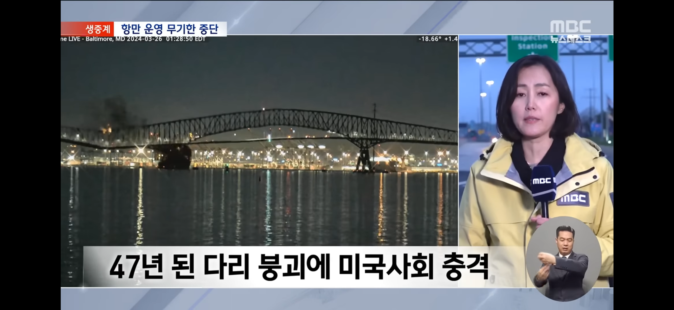 헤이코리안 - 커뮤니티