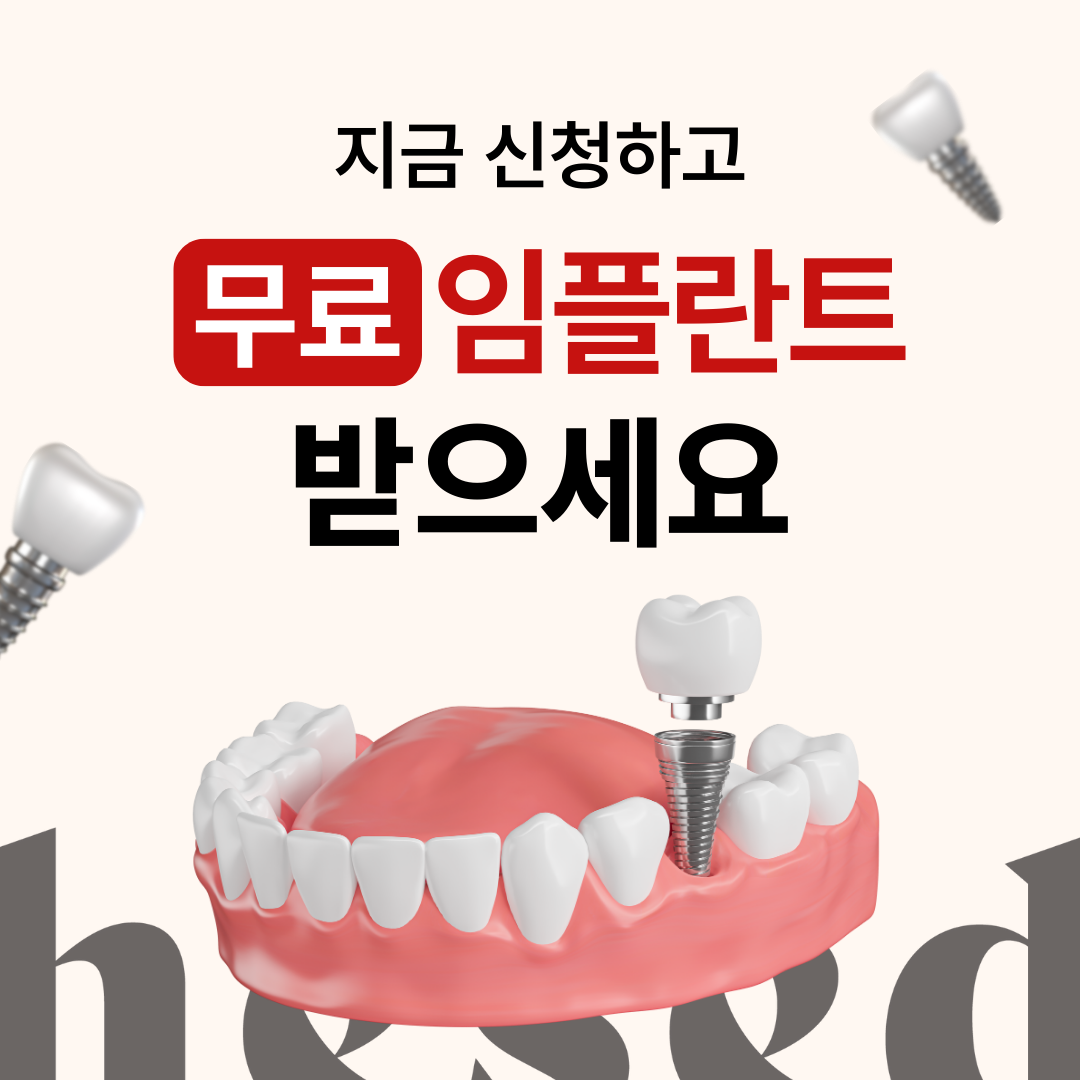 아기 로션, 꼭 필요할까요? - 아기 아토피 로션 추천, image size:1080x1080