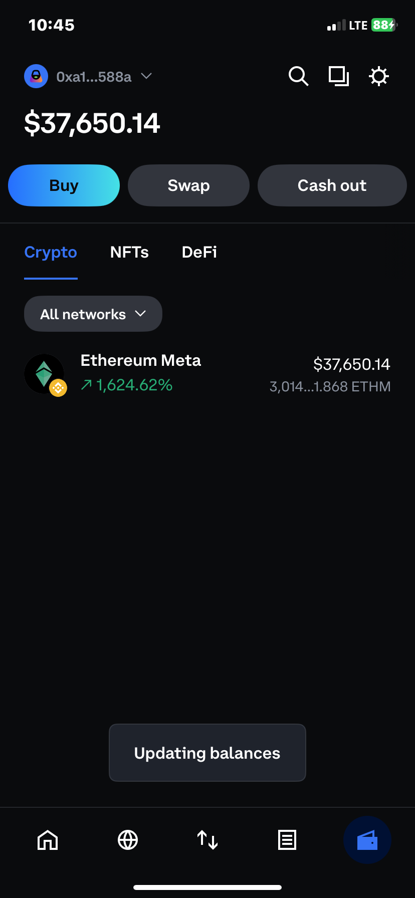 헤이코리안 - 커뮤니티