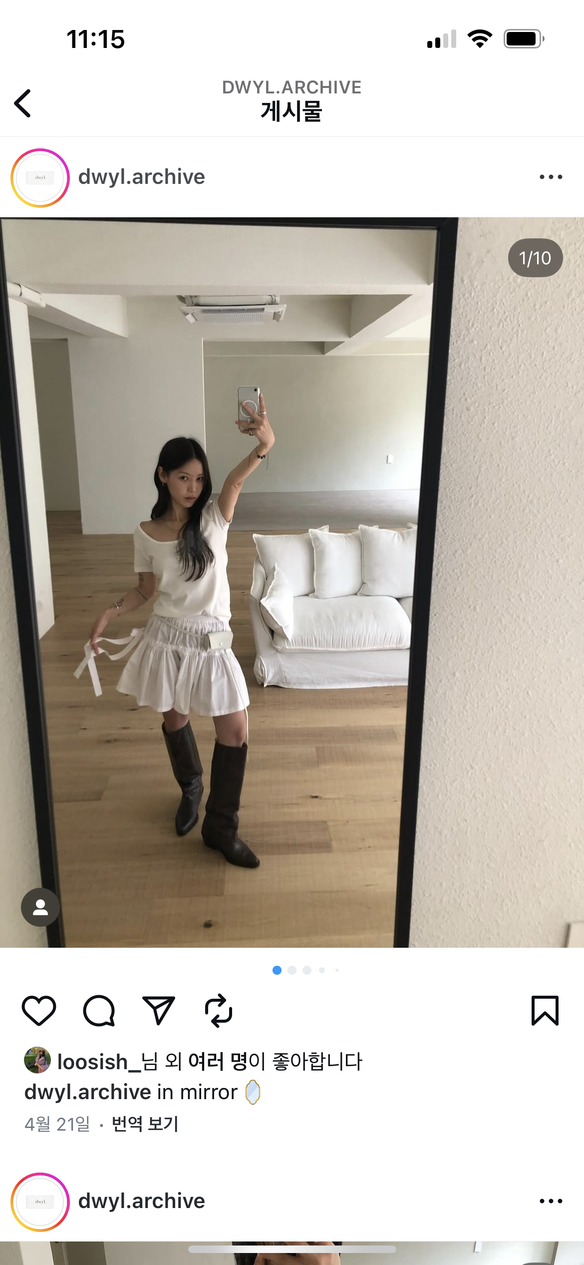 vajrahomo on Tumblr, image size:1170x2532