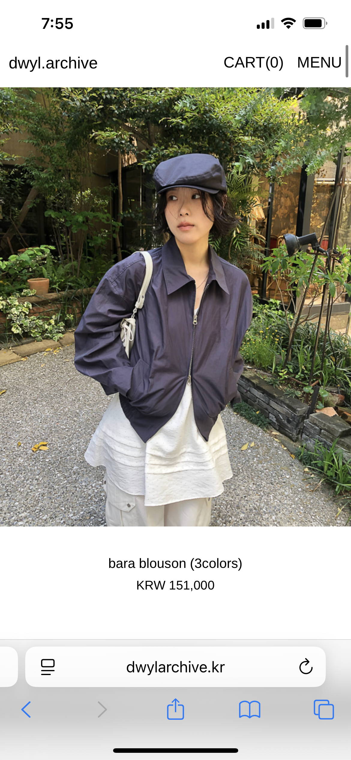 헤이코리안 - 커뮤니티, image size:1170x2532