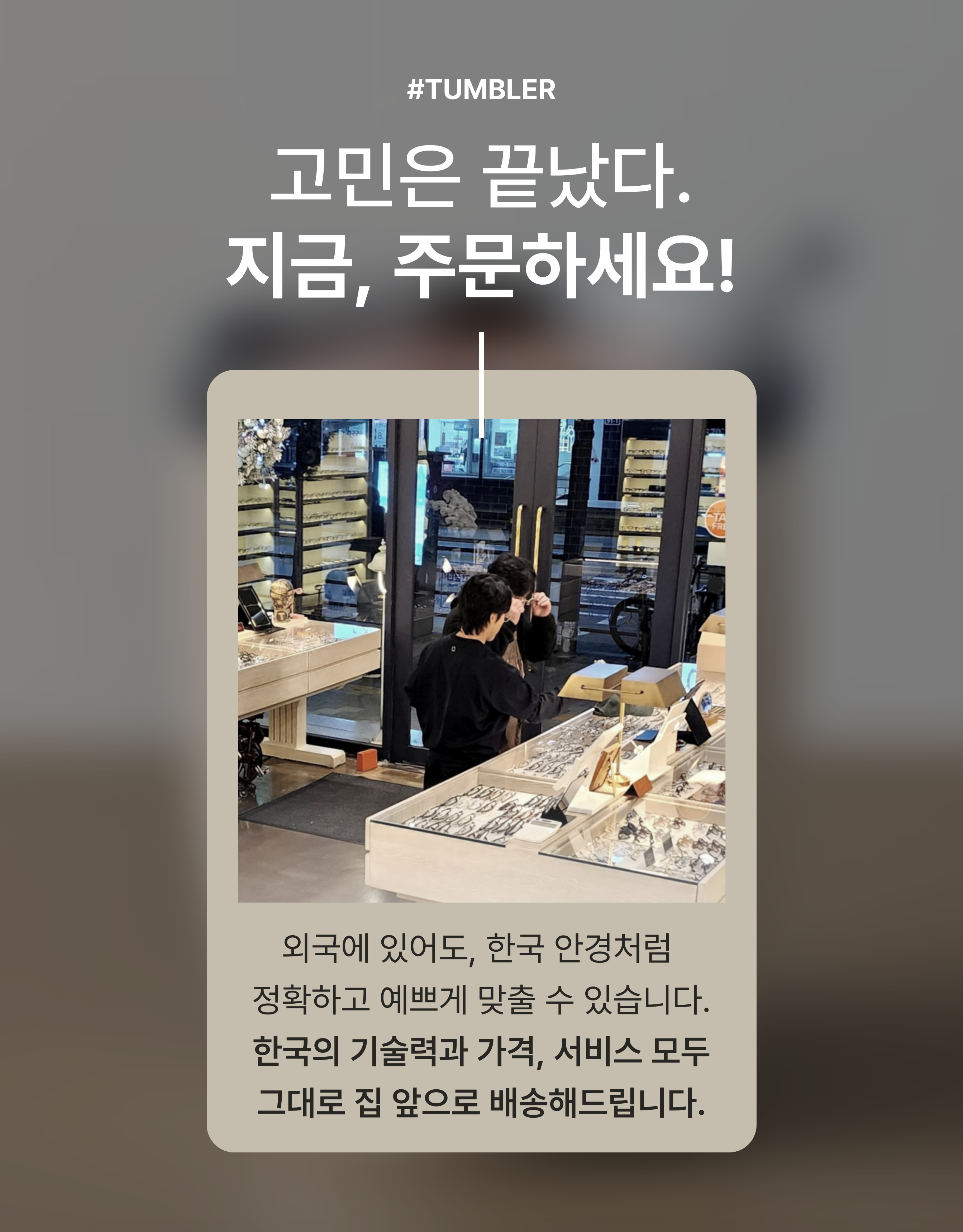 헤이코리안 - 커뮤니티, image size:2687x3437