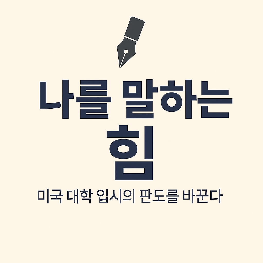 주간연예 vol.1150_101316, image size:1024x1024