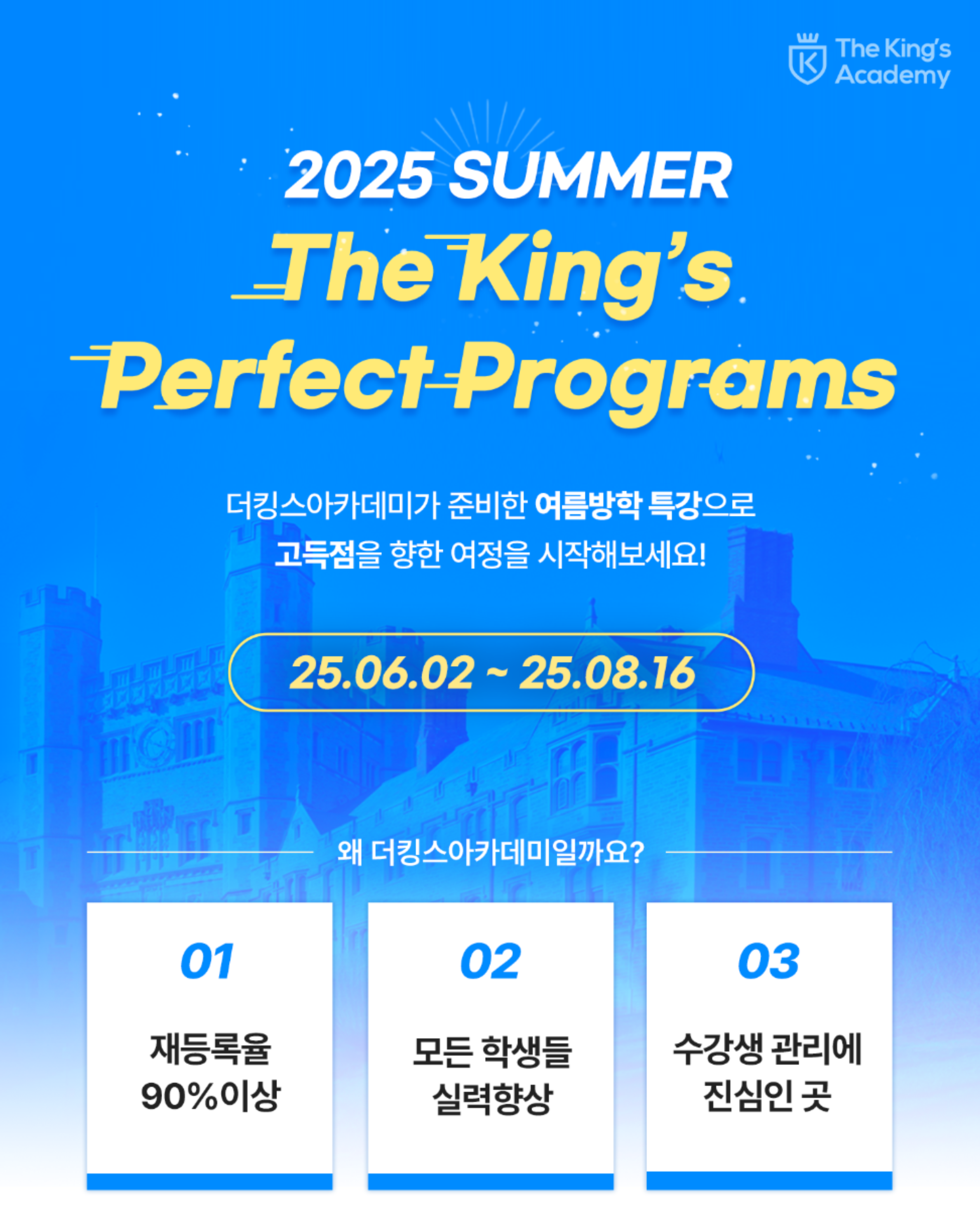 박은화 (@eunhwa.park.silversea) • Facebook, image size:2377x2975