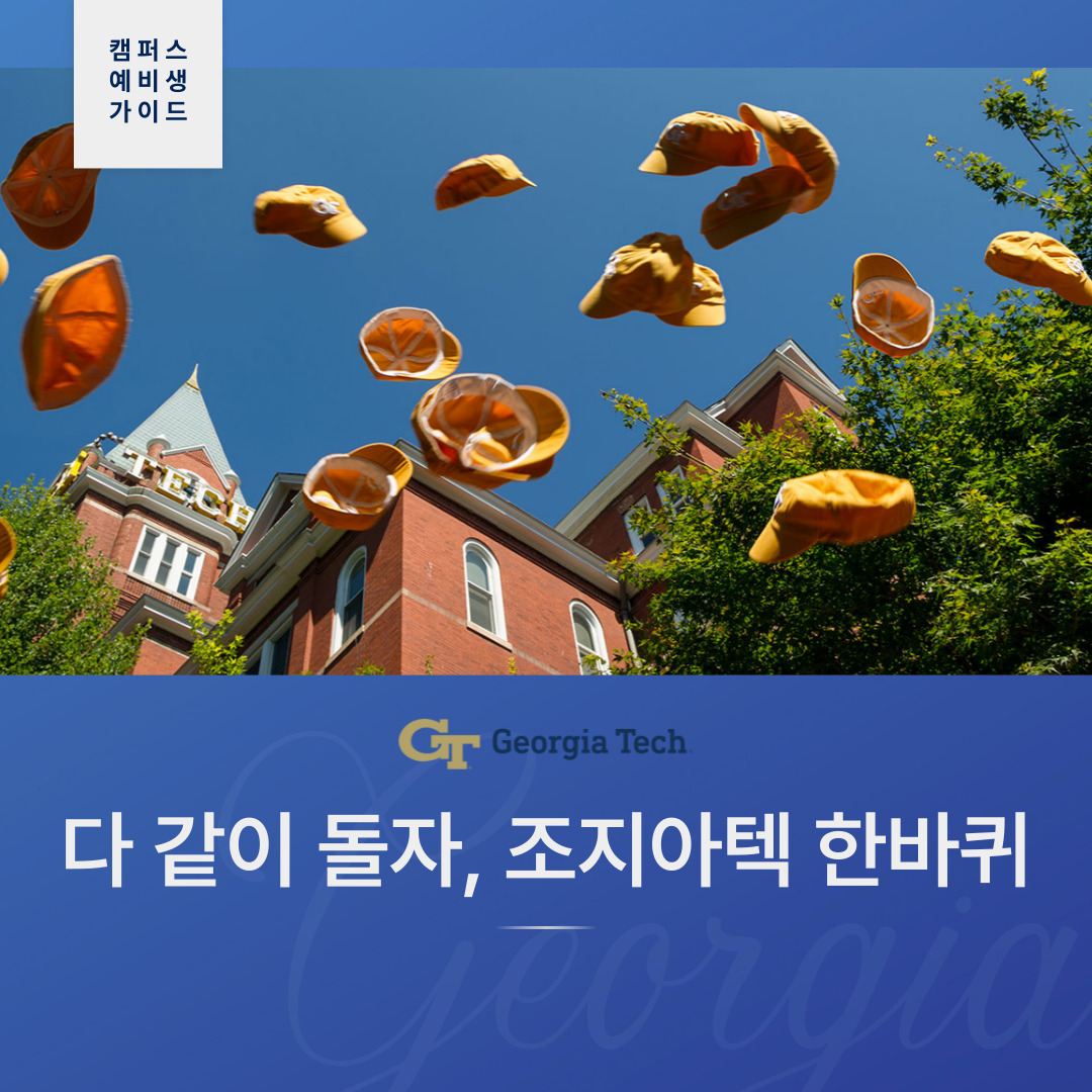 051823_WeeklyFocus_e by WEEKLY FOCUS - Issuu, image size:1080x1080