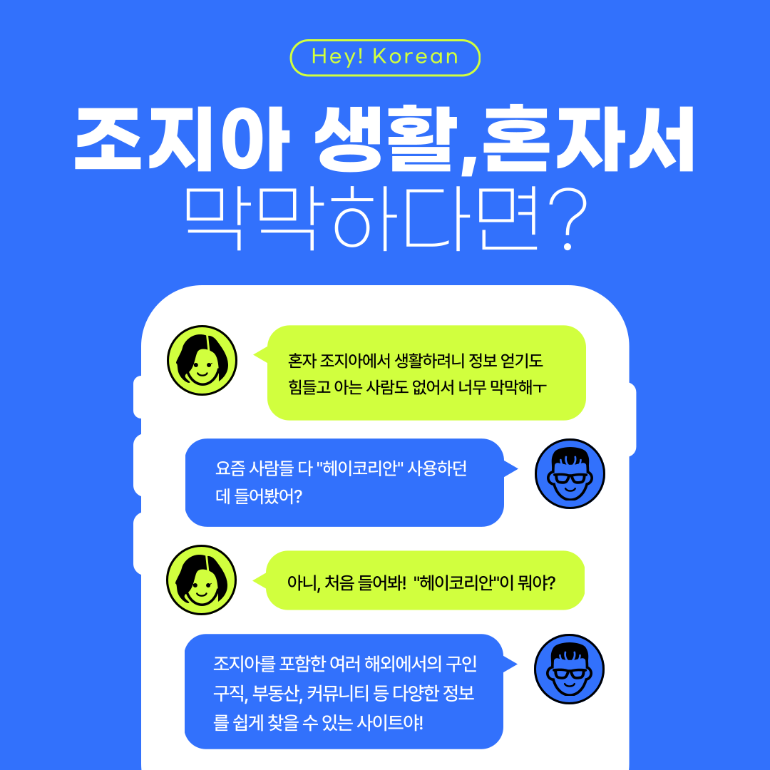 광화문 마켓 𝐆𝐰𝐚𝐧𝐠𝐡𝐰𝐚𝐦𝐮𝐧 𝐌𝐚𝐫𝐤𝐞𝐭 (@gwanghwamunmarket) • Instagram  photos and videos, image size:1080x1080