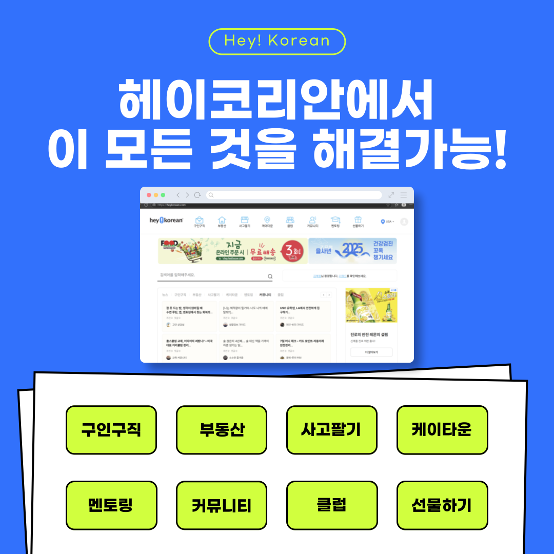 제작 가이드 | kakao business 비즈니스 가이드, image size:1080x1080