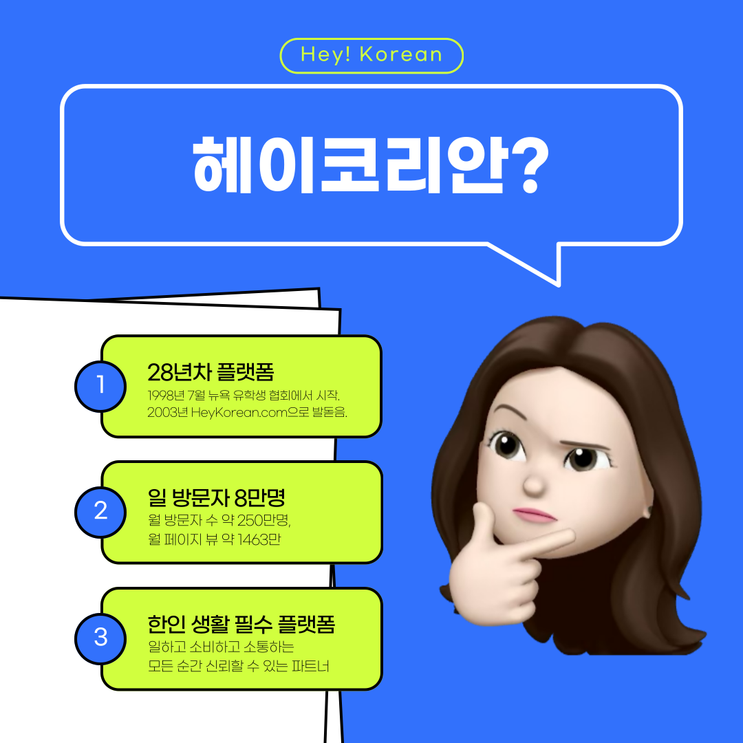 Autograph Collection The Laylow | Honolulu 인디펜던트 호텔, image size:1080x1080