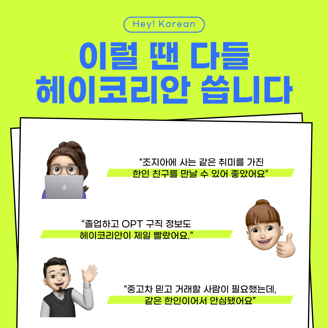 랑콤] NEW UV 엑스퍼트 익스트림 쉴드 50ml - 마켓컬리, image size:1080x1080