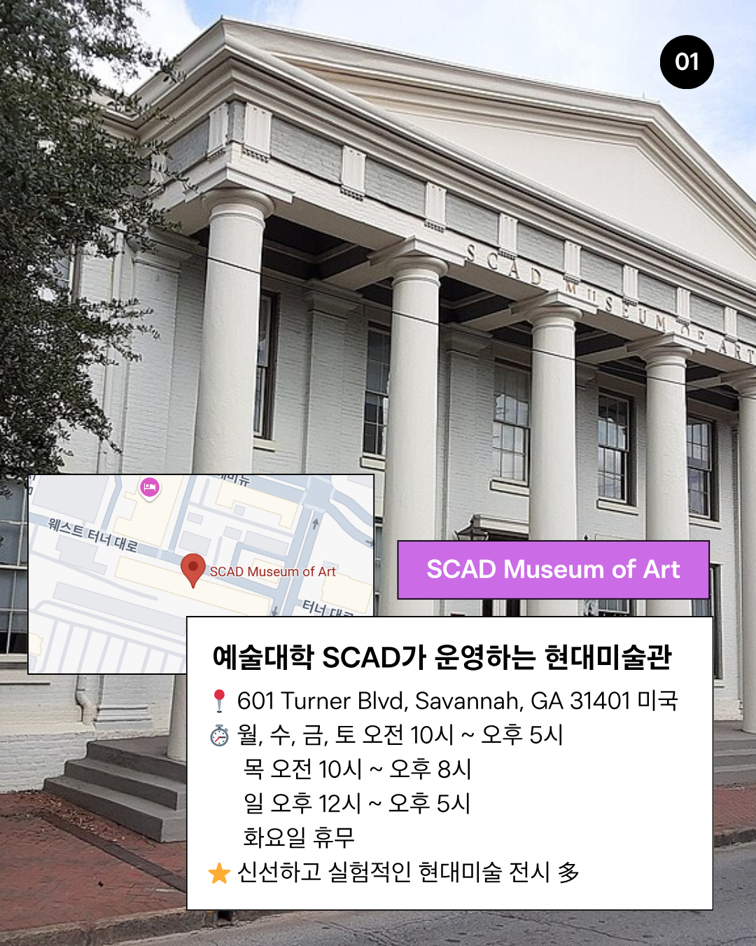 주간연예 vol.1246_081618, image size:1080x1350