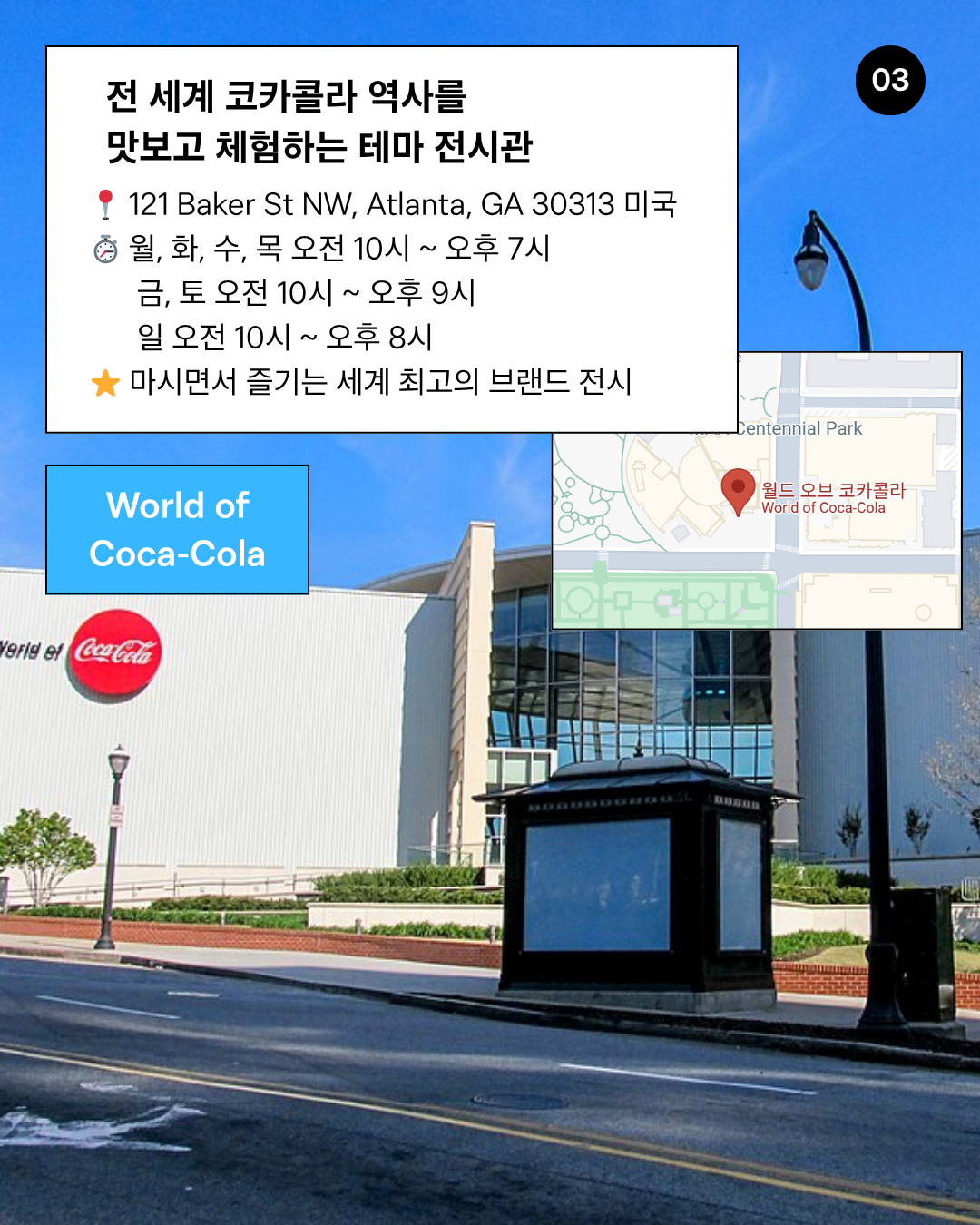 키키의 택배 키키와 톰보 그리고, 키키의 택배 HD 전화 배경 화면 | Pxfuel, image size:1080x1350