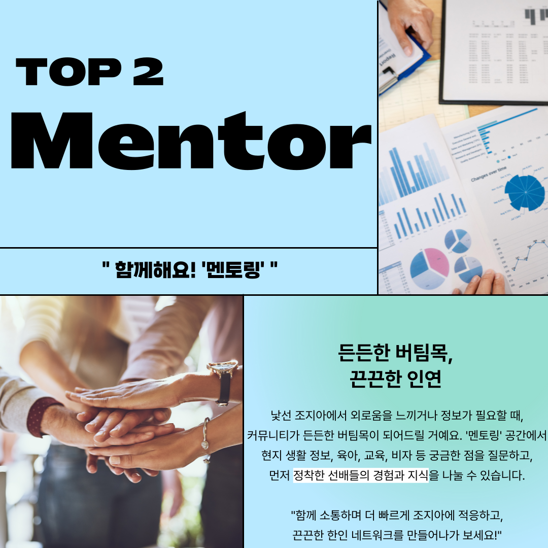 Denver Kyocharo JUN 4th Week 2023 by media - Issuu, image size:1080x1080