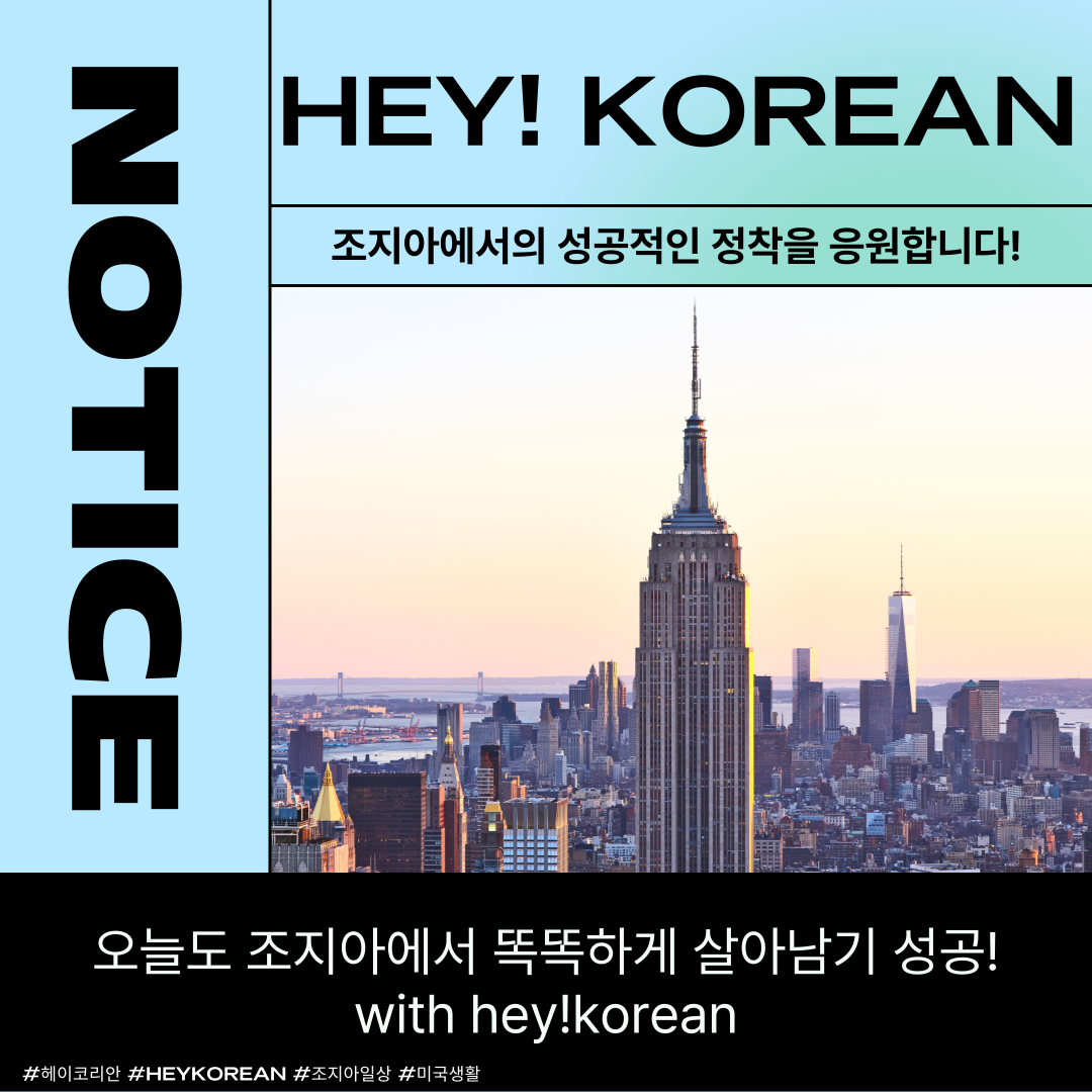 키스, 블리치 키스 HD 전화 배경 화면 | Pxfuel, image size:1080x1080