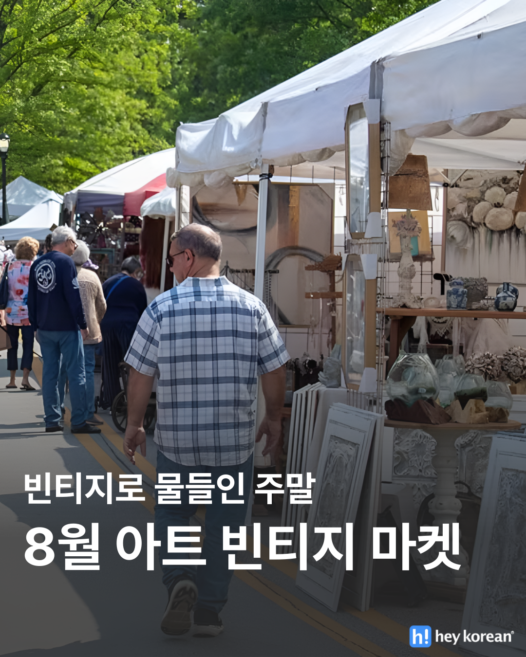 Denver Kyocharo JUN 4th Week 2023 by media - Issuu, image size:1080x1350