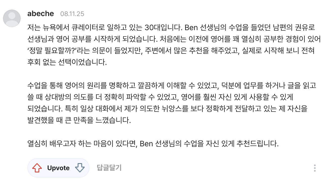 아트조이 물감 2배 DIY 명화그리기 30 x 30 cm, 해피 써니 데이지, 1개 - 일러스트 | 쿠팡, image size:1286x736