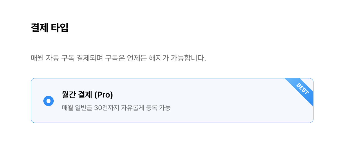 뉴욕은 자동차 구독을 제한하려고 합니다. 하지만 그렇게 간단하지는 않습니다