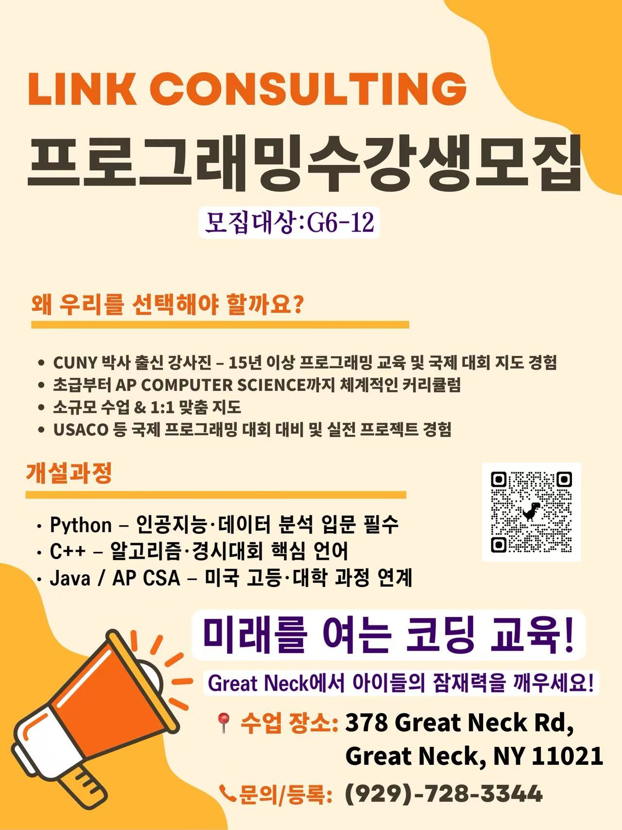 판옵티콘 (@p_anopticon_shop) • Instagram photos and videos, image size:1280x1707