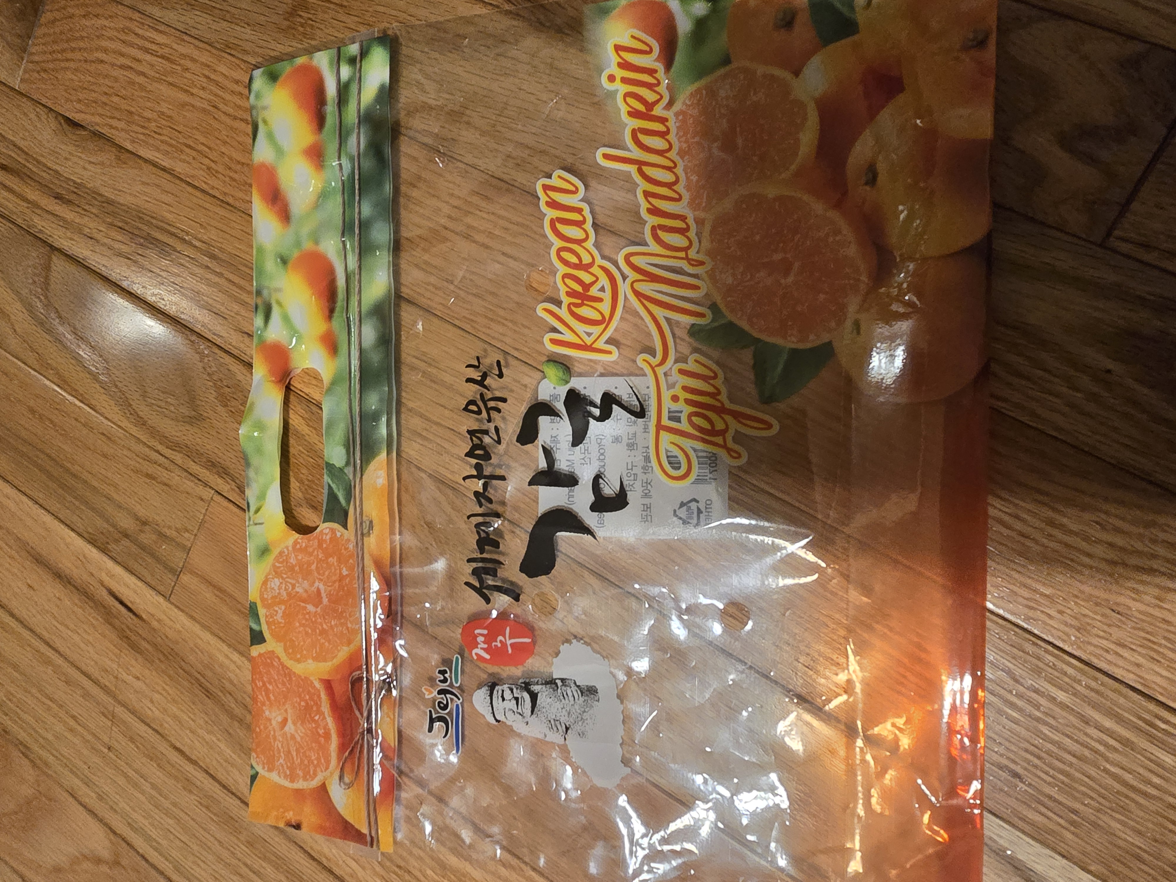 Bricks Intensive Listening - L3 - Answer Key | PDF, image size:3000x4000