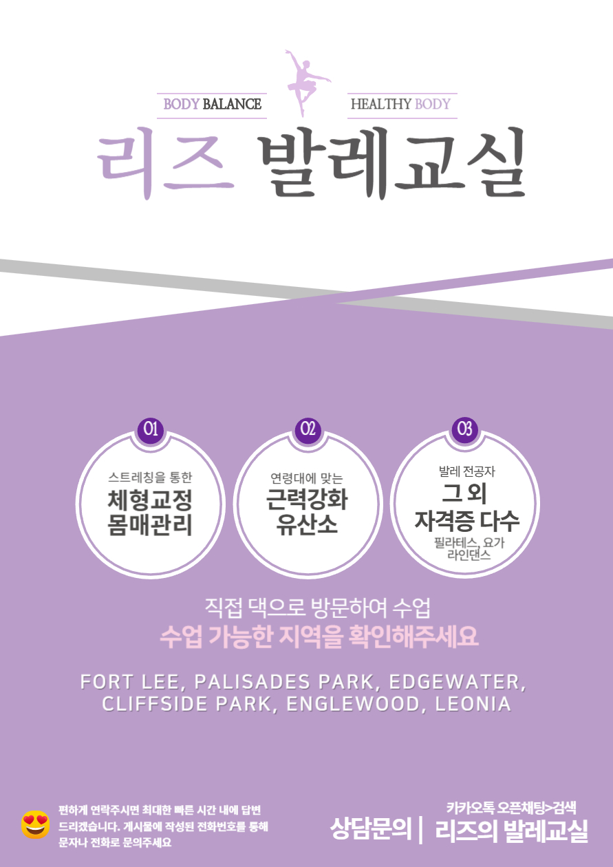 ON편지통합본_59호 - 김성진 | 플립 PDF 온라인 | FlipHTML5, image size:891x1260