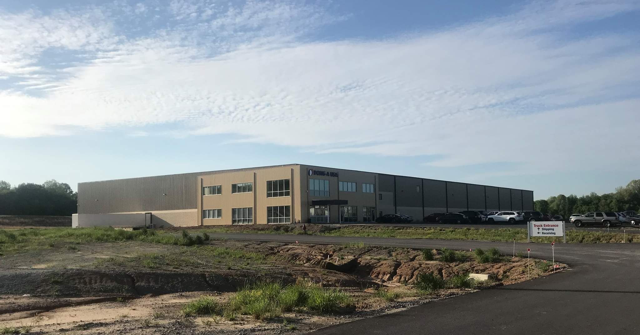 DONG-A USA(동아화성 미국법인) 총무/인사 담당자 채용 건