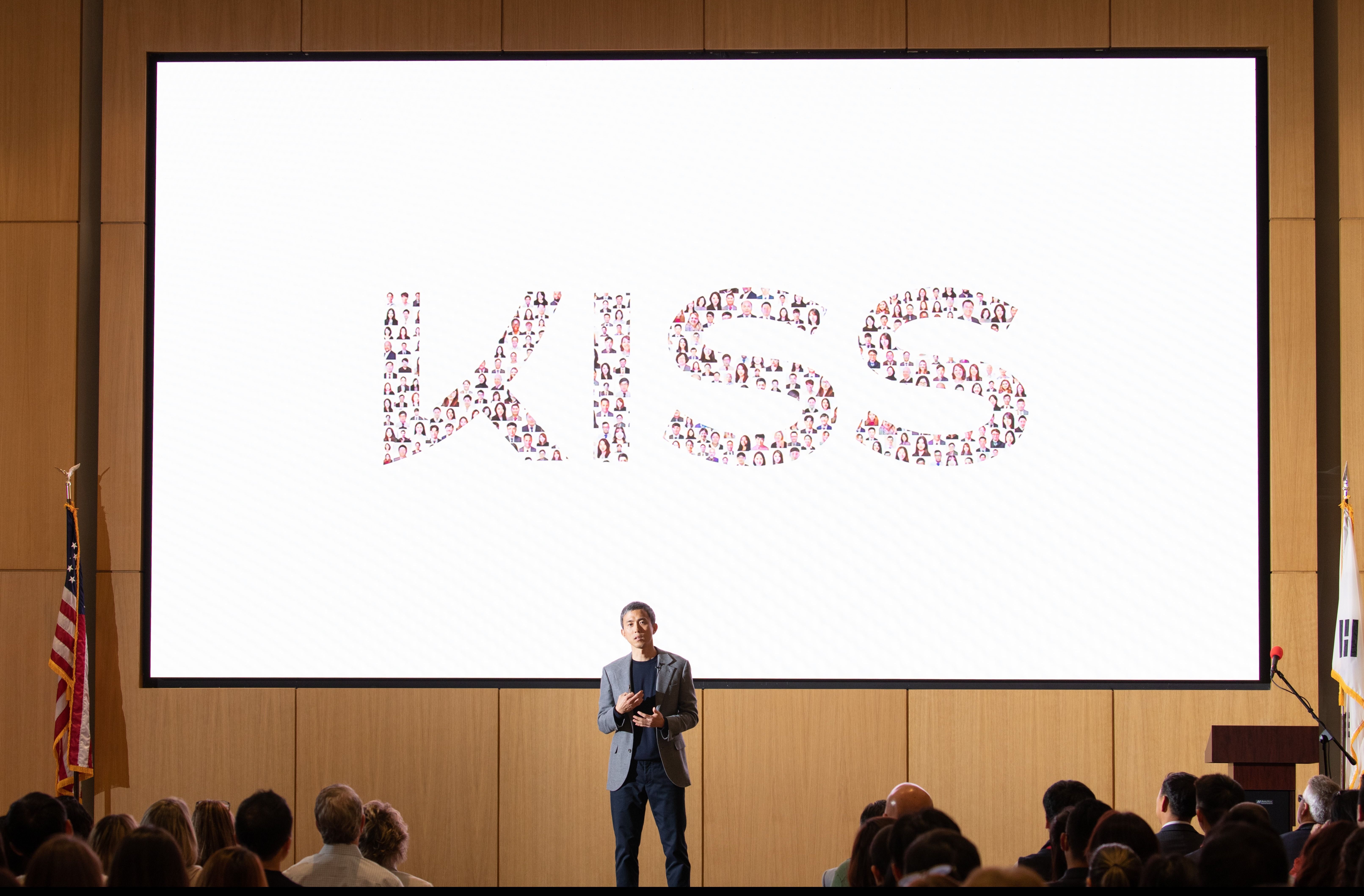 Sales Position at KISS! (Multiple Regions)