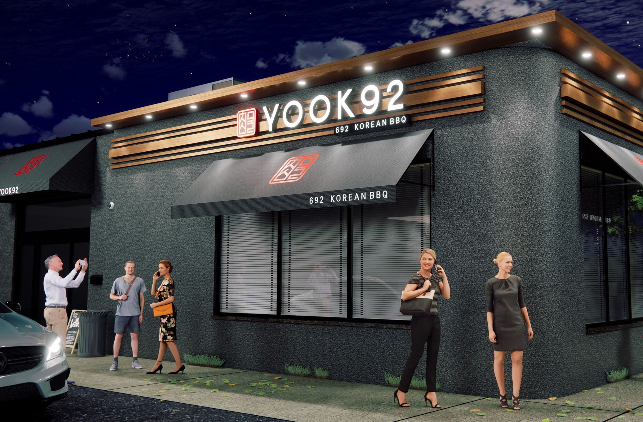 Yook92 Korean BBQ, Palisades Park, NJ 에서 파트타임 서버 구합니다