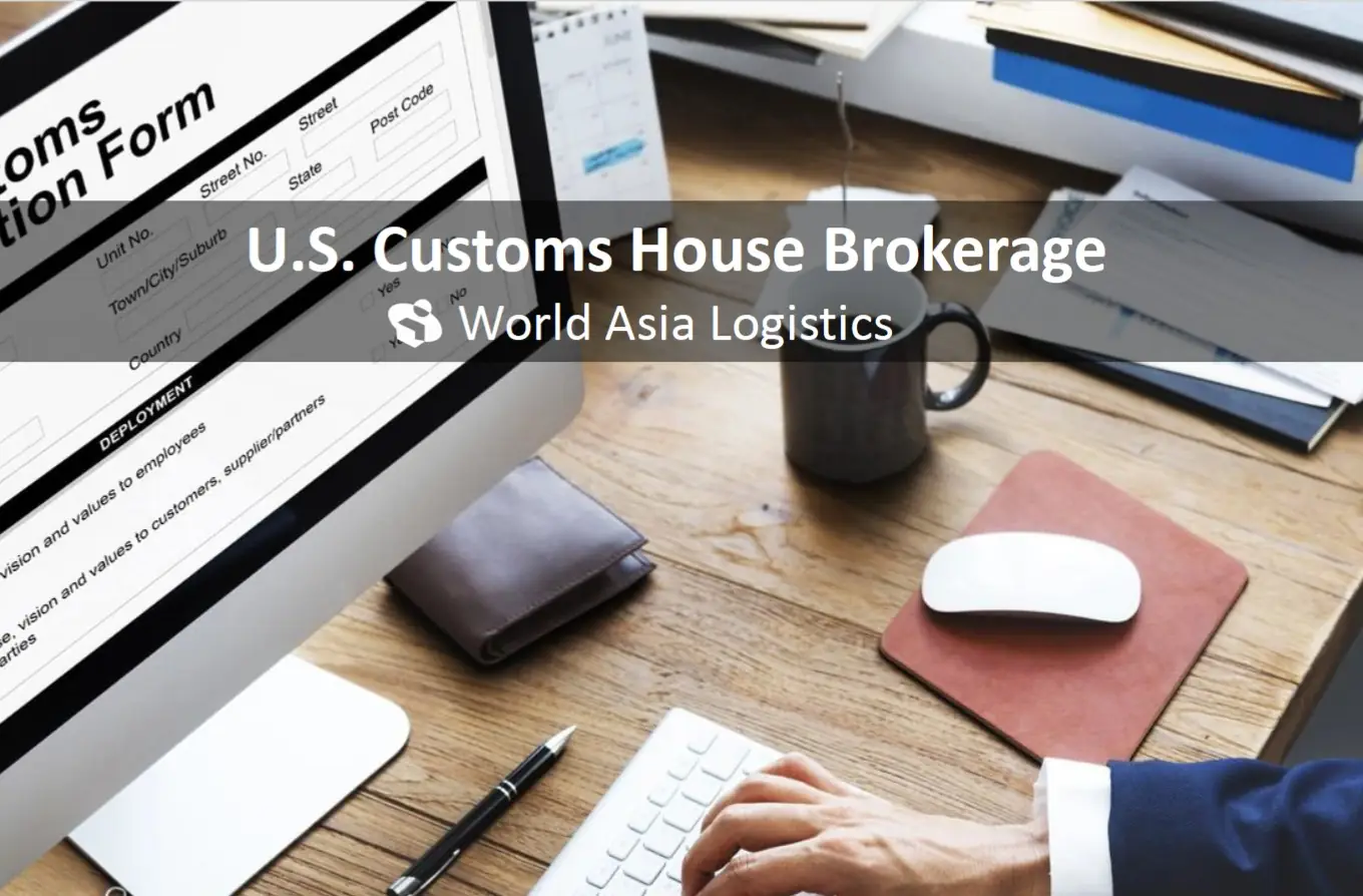 Customs Entry Coordinator