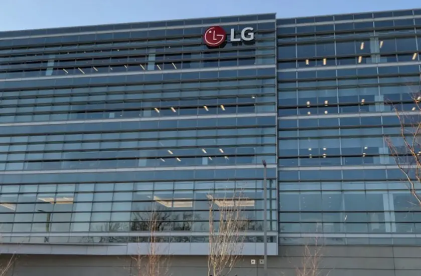 [LG CNS] MES (Manufacturing Execution System) Engineer