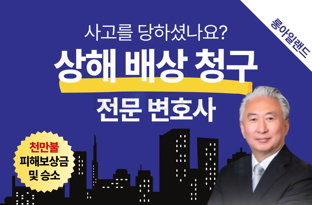 인턴 - 우리보다 먼저, image size:1200x789