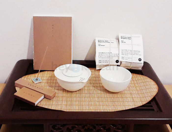 일인용 차 명상 세트-다기/명상 싱잉볼 세트(Mindful Market)/가격내림