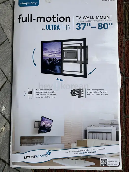 TV Wall Mount in Bergen County, NJ