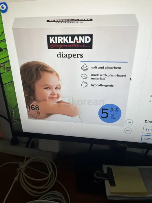 유아용 기저귀(diapers)