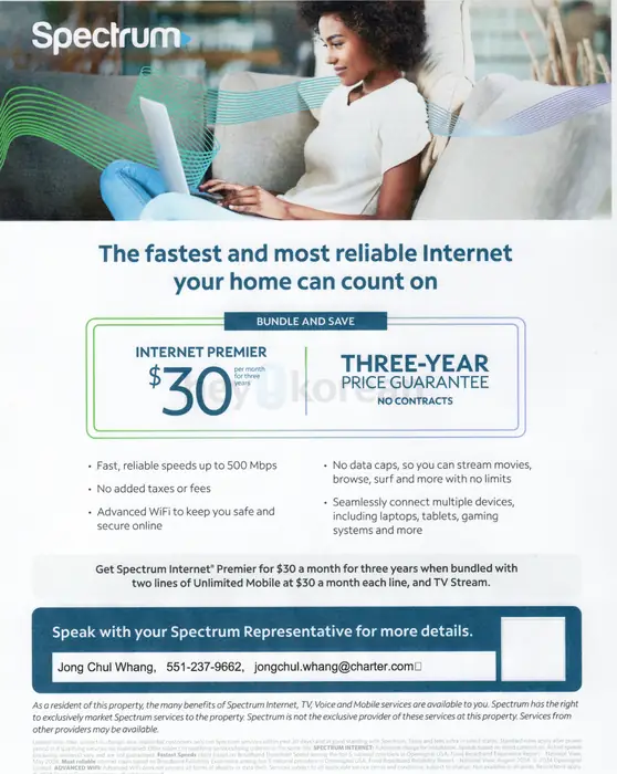스펙트럼 초고속 홈인터넷 월$40 (모뎀, 무선라우터, 설치비 포함) in Bergen County, NJ