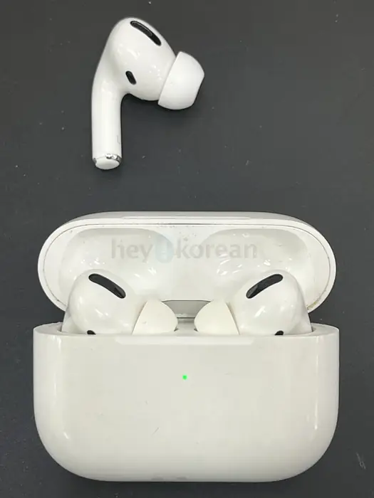Ipod pro