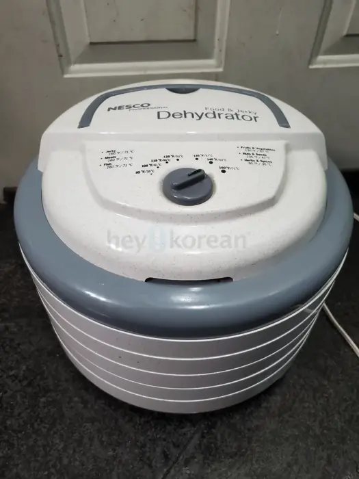 Nesco 푸드 Dryer for Sale