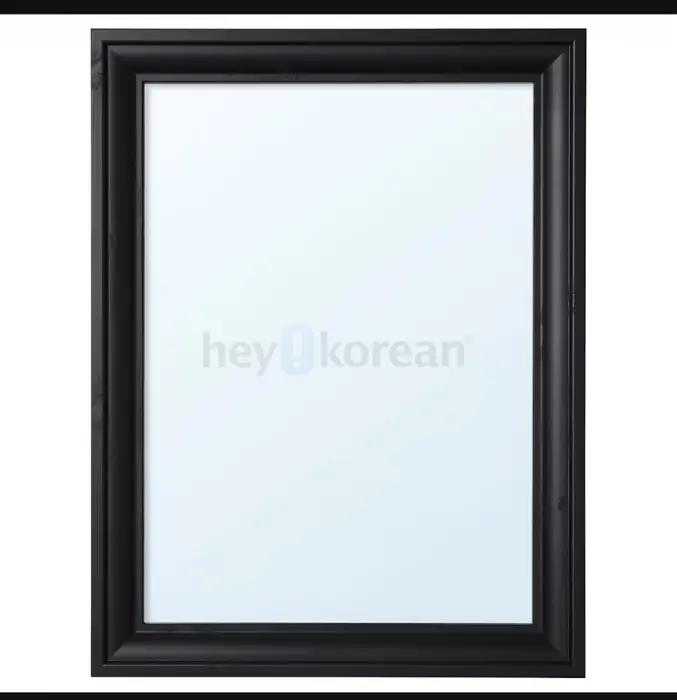 거울 Mirror