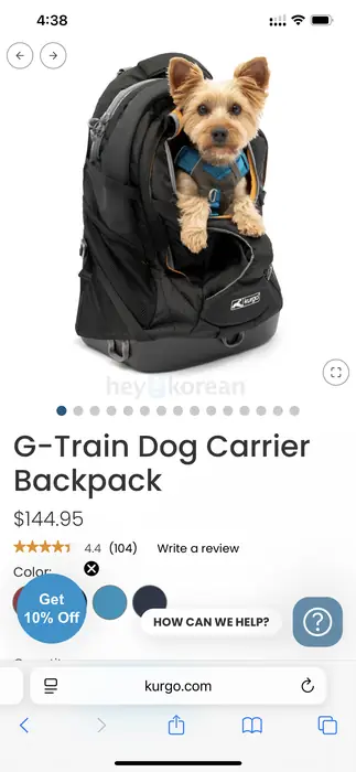 G train Dog carrier 도그 캐리어