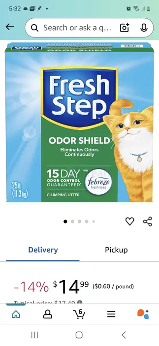 고양이 litter
