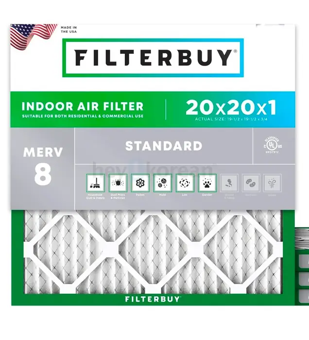 20x20x1 사이즈 에어필터(MERV 8)- 5 PACK