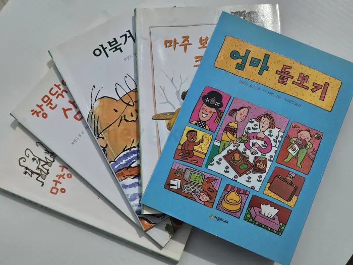 (전 74권) Level 2 시공주니어 문고 시리즈