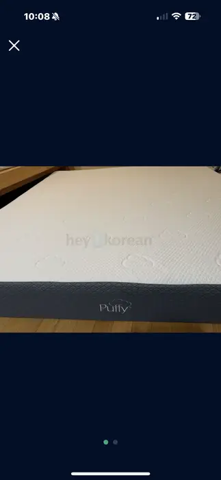 Puffy King Size Mattress in Bergen County, NJ