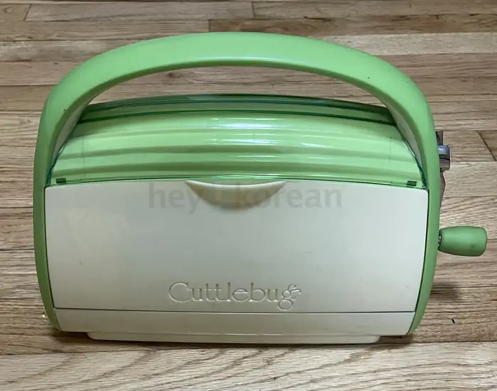 Cuttlebug Machine 스텐실 커팅기 in Bergen County, NJ