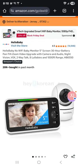 Hello baby no wifi digital wireless vedio monitor in Bergen County, NJ