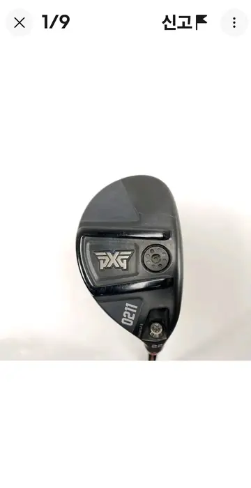 PXG 22도 25도 하이브리드 for Sale