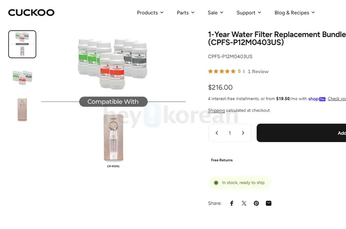 1년 쿠쿠 CP-P011/CP-P012 정수기용 필터 bundle (CPFS-P12M0403US) in Queens, NY