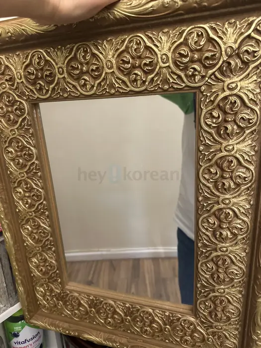 돈들어오는골드 거울
