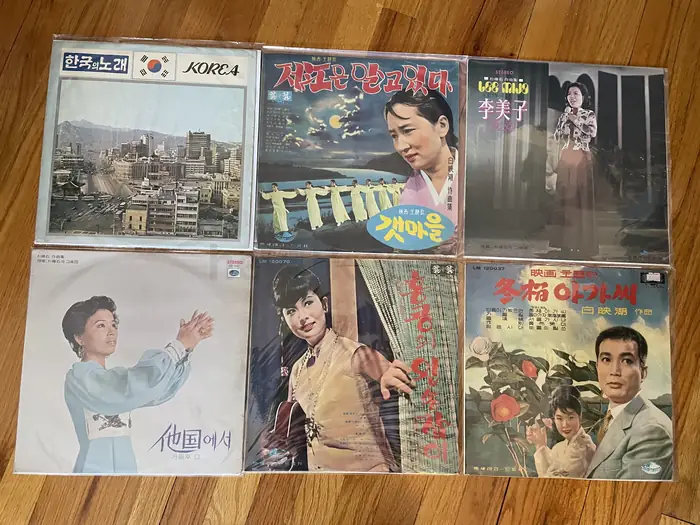 이미자 독집 엘범