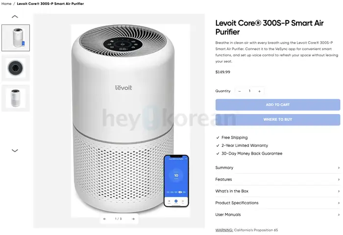 Levoit Core 300S Smart Air Purifier in Queens, NY