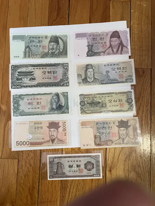 한국 지페