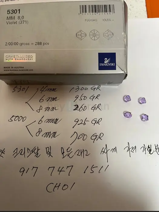 크리스탈 및 쥬얼리 재료 in Bergen County, NJ